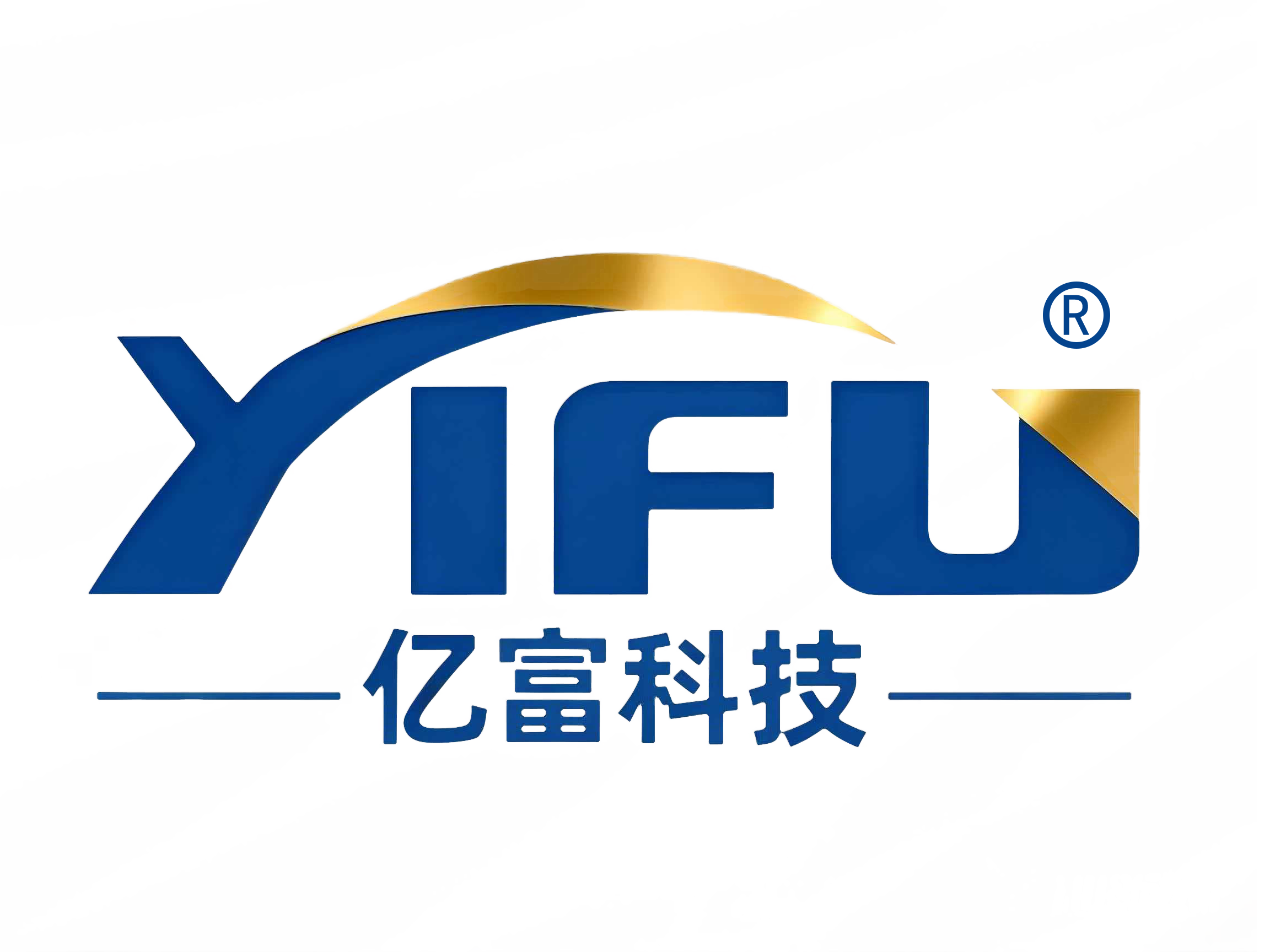 亿富科技 YIFU 商标